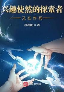 孔府菩提