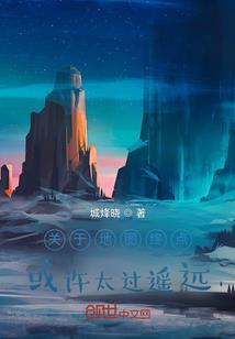 古风薄款临摹字帖佛学