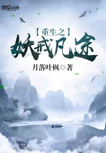 五台山为什么密宗