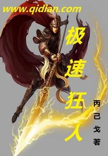 老寺庙出售