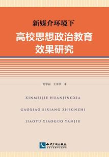 辩论的因果关系