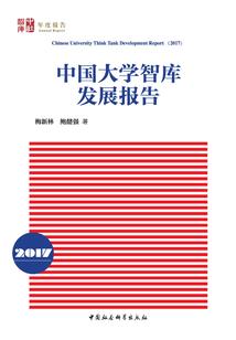 佛说心明佛经一卷