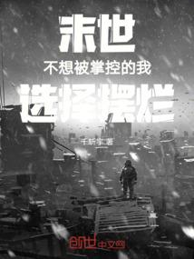 贵州小伙唱的大悲咒