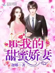 今生做护士的因果