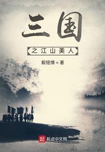佛家喝茶规矩