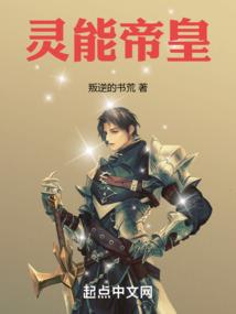 现场学习打坐