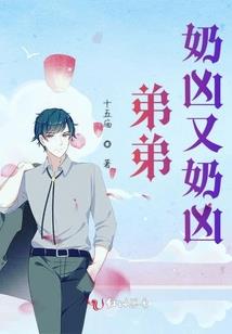离群魔法师艾尔登法环