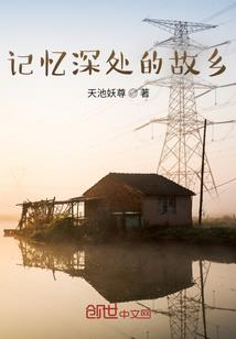 学佛网杀生海虾果报