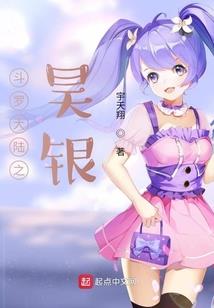 地藏王菩萨圣号故事