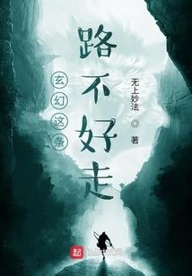 结缘的佛像
