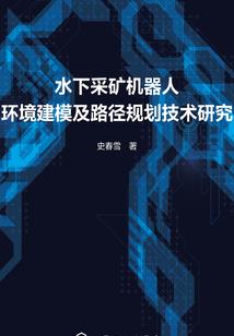 怎样打坐图解大全