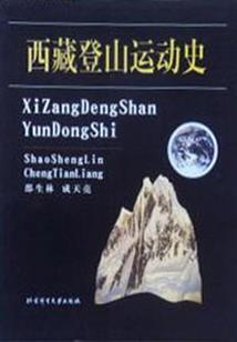 佛经如何占察