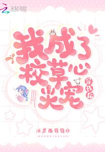 修行要随遇而安