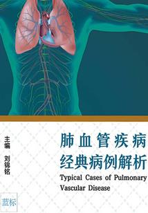 大千居士印章鉴别