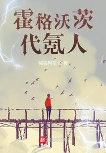 佛说人该怎样才开心