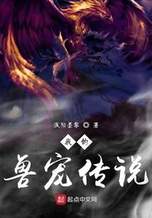 佛家八十一