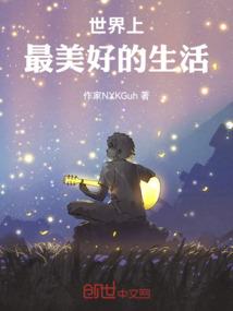 安放菩萨吉日