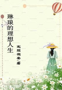 菩提币上