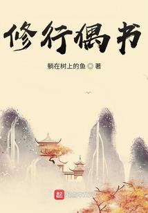 金刚经消业障吗南怀瑾