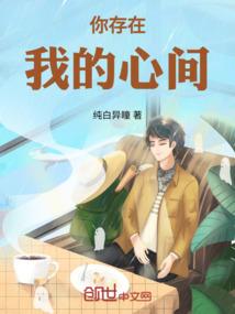佛说风霜雨露