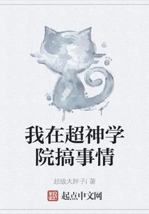 元宵节客家菩萨