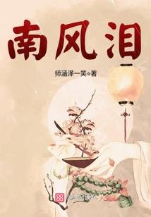白菩提造型