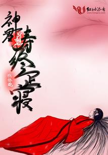 什么样人不适合地藏经
