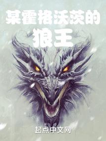 长治距离五台山