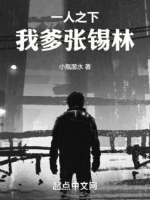 佛家今生财富