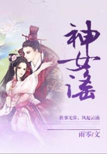 学佛后的动作风格
