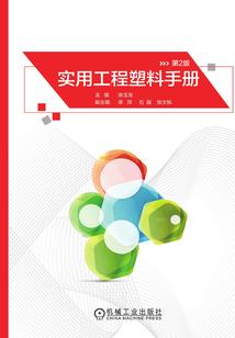 真正的佛法是心法吗