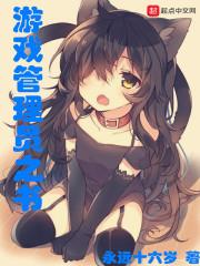 猪猪侠表情包打坐