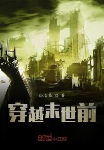 玄奘寺的地藏殿