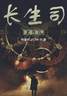 佛歌大悲咒观音歌