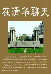 寺院墙禅画