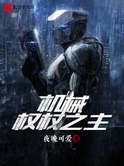 打坐单盘都很难