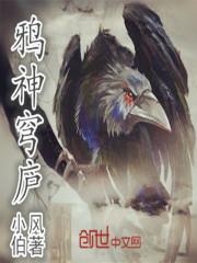 浙江九松禅寺