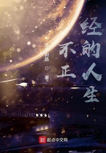 揭西功德班