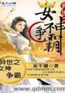 功德台对联什么样