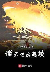 可以读电子版的地藏经吗