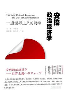木板功德箱