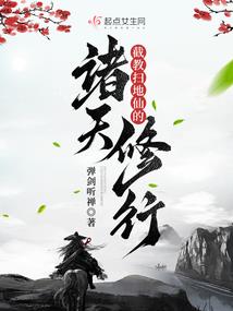 太原菩提串