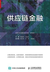 修行遍体生香