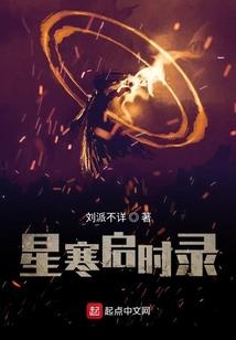 佛教香蕉寓意