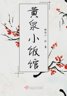 供水供灯功德