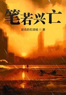 云南佛学院函授班