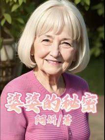 持颂地藏经简单仪轨
