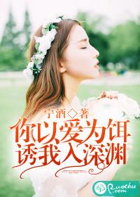 佛说雾里看花