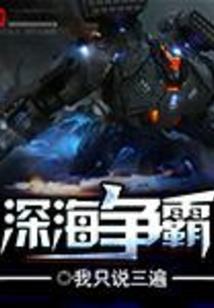 出家人僧袍