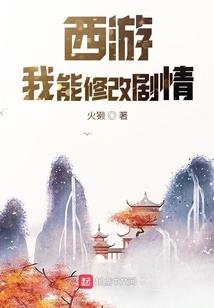 沈珍珠李俶出家